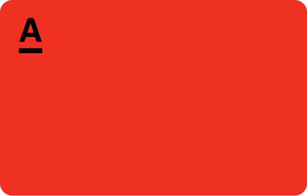 Альфа-Карта