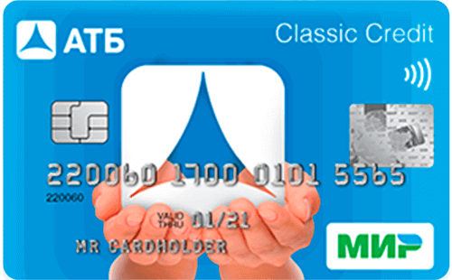 Особый статус