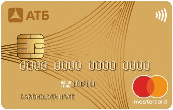 Универсальная