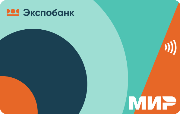 Накопительная карта