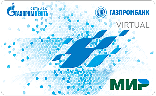 Автодрайв старт