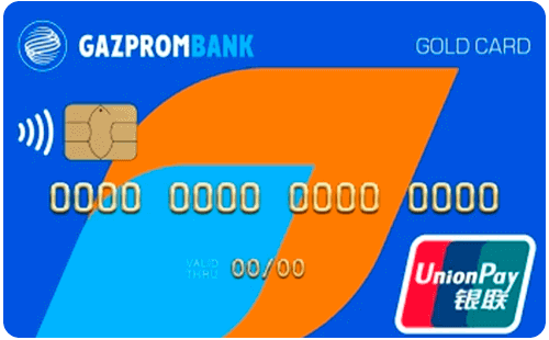 Умная карта UnionPay