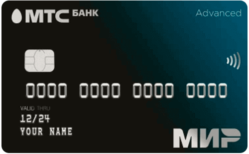 Мир Advanced Premium