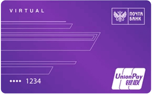 Онлайн карта 2.0