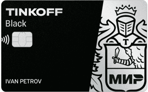 Tinkoff Black Мир