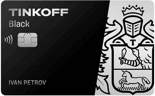 Tinkoff Black