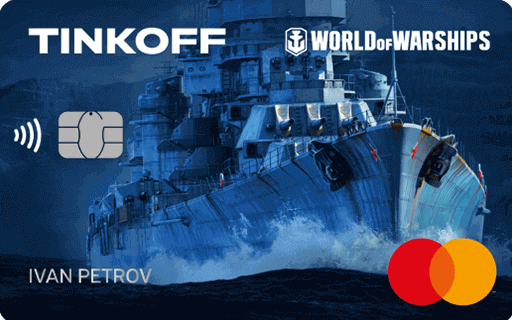 World of Warships