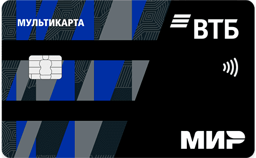 Цифровая Мультикарта ВТБ