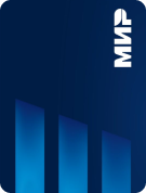 Платежный стикер ВТБ